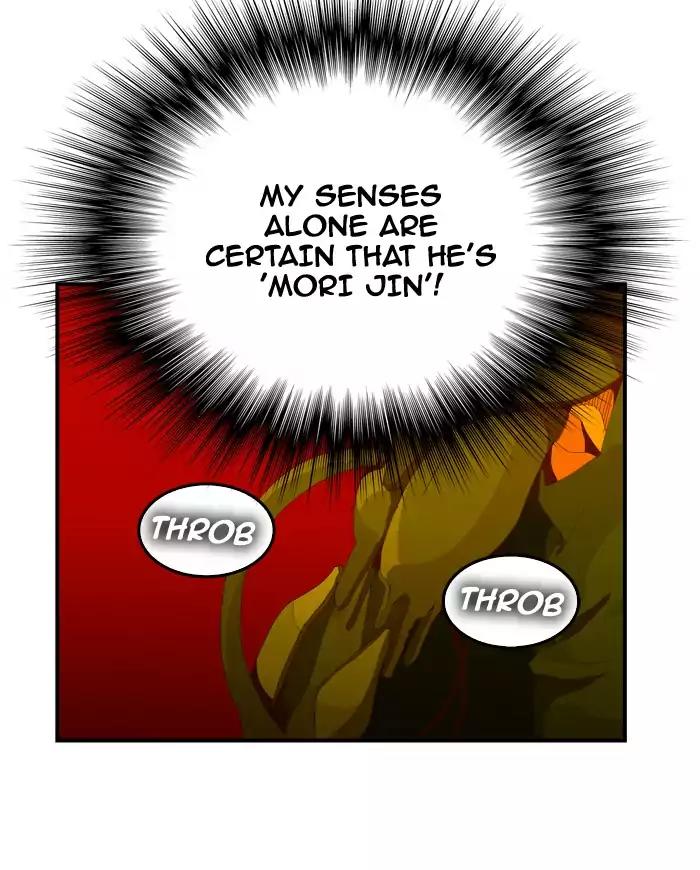 The God of High School Chapter 367 page 57 - Chapter 367