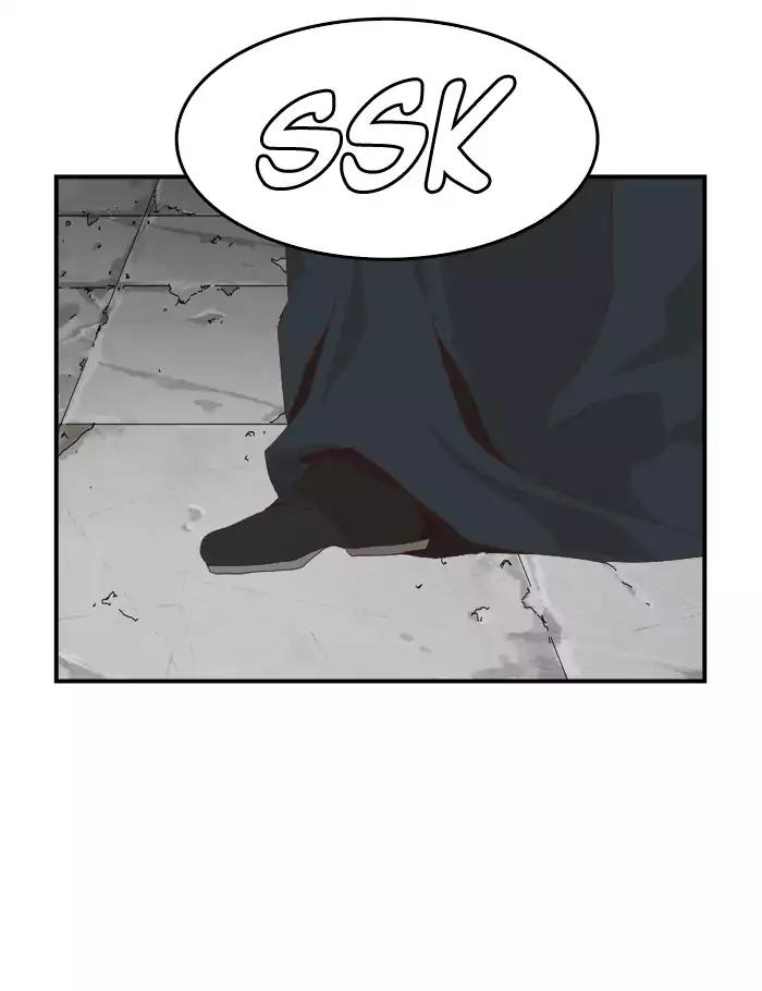 The God of High School Chapter 367 page 72 - Chapter 367
