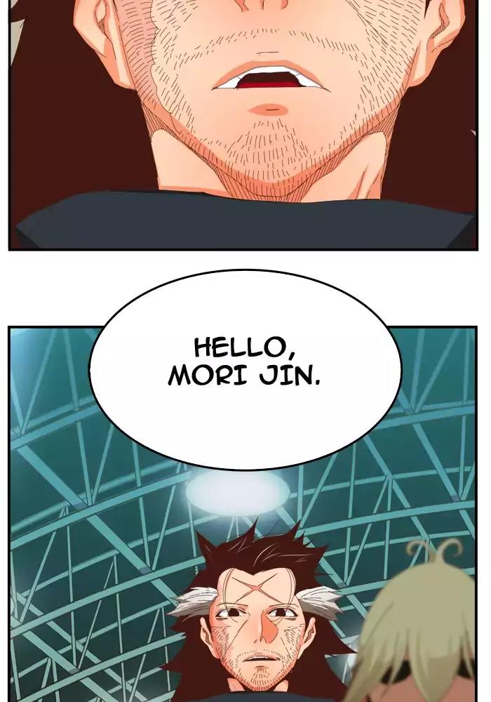 The God of High School Chapter 367 page 78 - Chapter 367