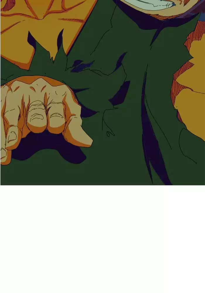 The God of High School Chapter 367 page 81 - Chapter 367