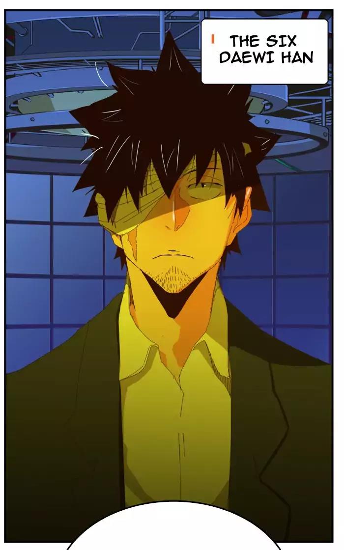 The God of High School Chapter 367 page 96 - Chapter 367