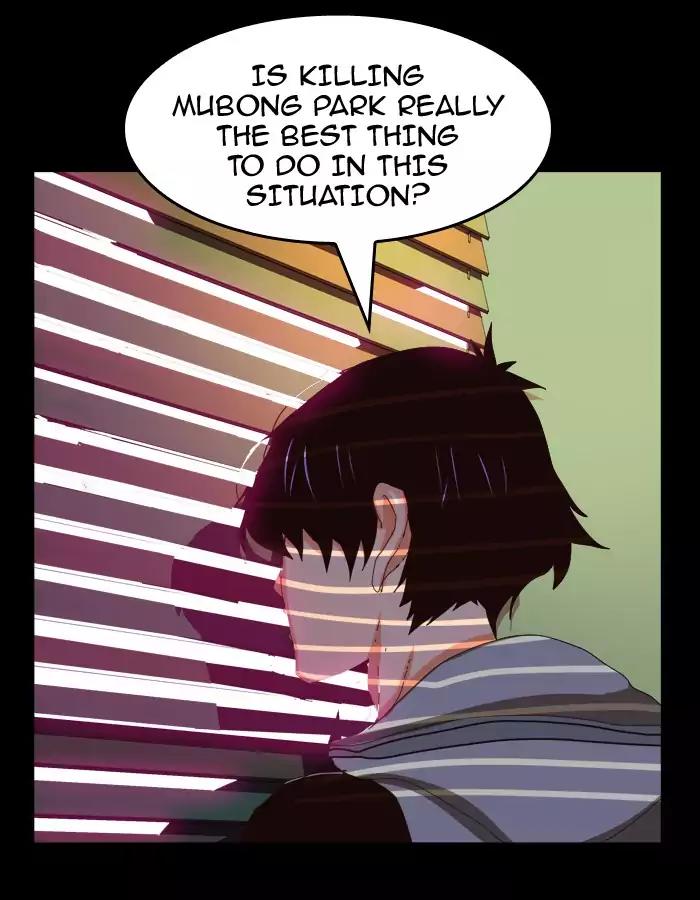 The God of High School Chapter 368 page 10 - Chapter 368