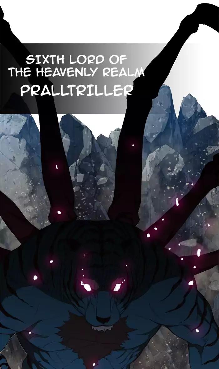 The God of High School Chapter 368 page 16 - Chapter 368