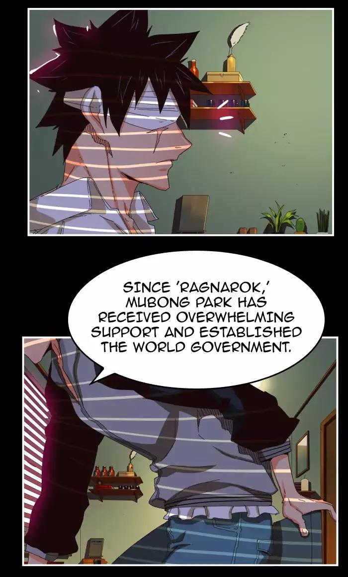 The God of High School Chapter 368 page 6 - Chapter 368