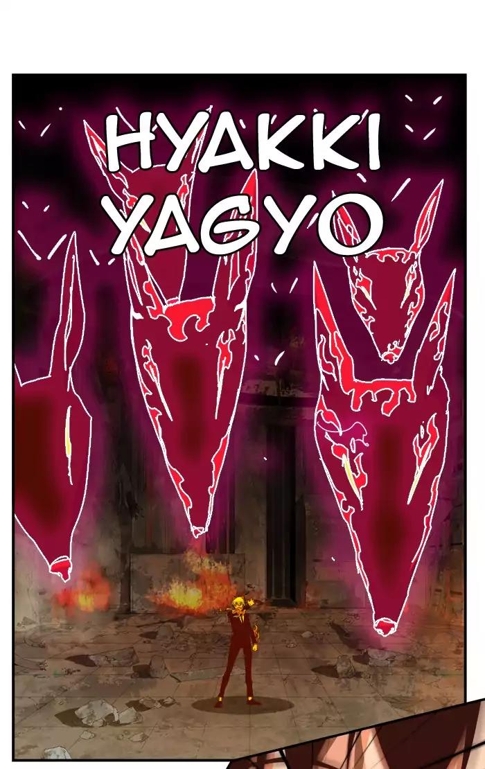 The God of High School Chapter 368 page 71 - Chapter 368