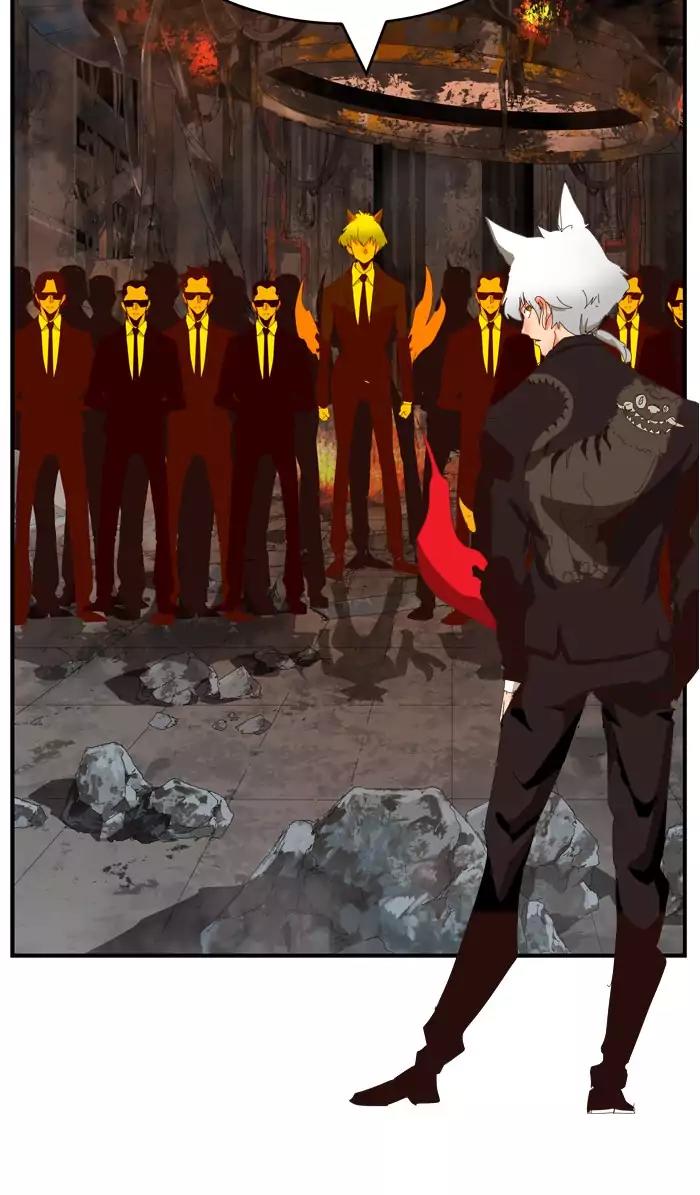 The God of High School Chapter 368 page 84 - Chapter 368