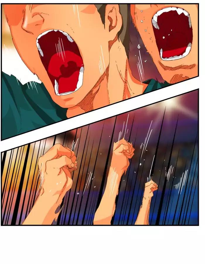 The God of High School Chapter 369 page 24 - Chapter 369