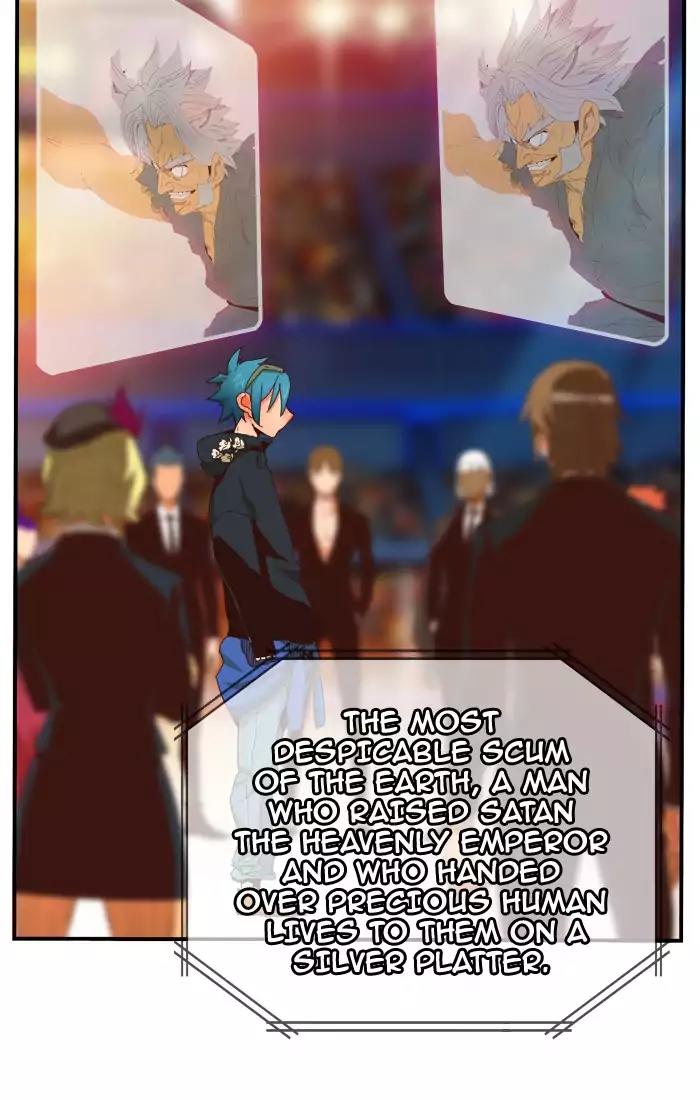 The God of High School Chapter 369 page 61 - Chapter 369