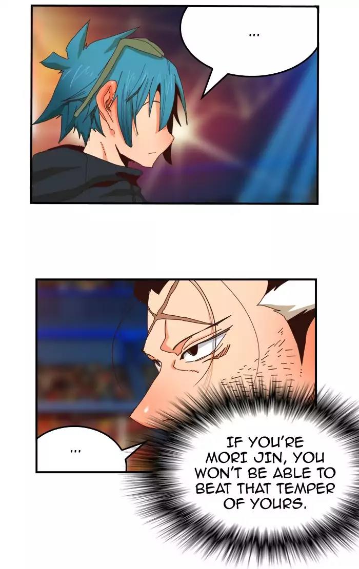 The God of High School Chapter 369 page 62 - Chapter 369