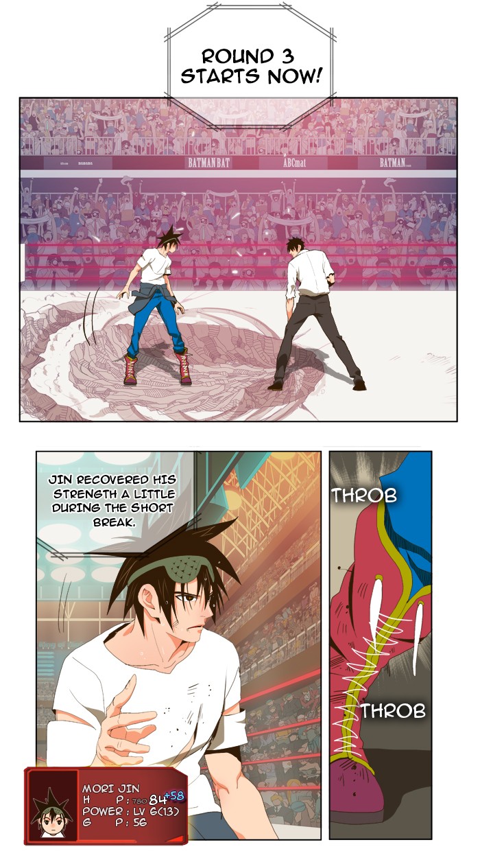 The God of High School Chapter 37 page 12 - Chapter 37: Ep. 37