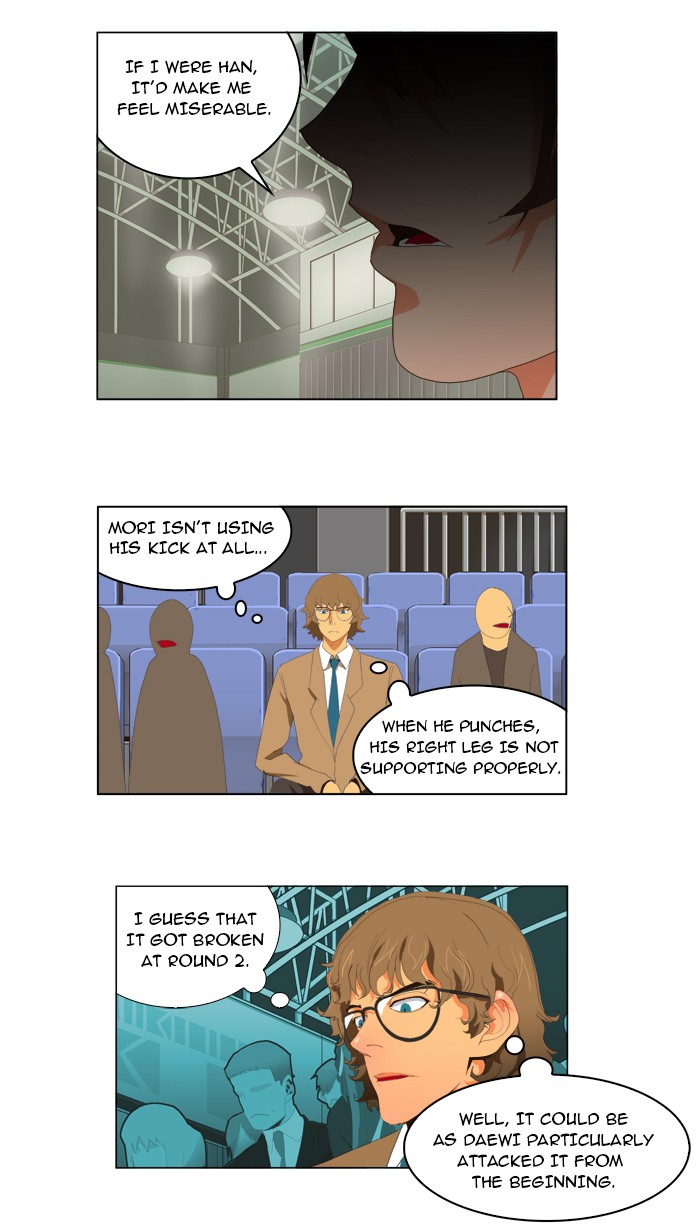 The God of High School Chapter 37 page 16 - Chapter 37: Ep. 37