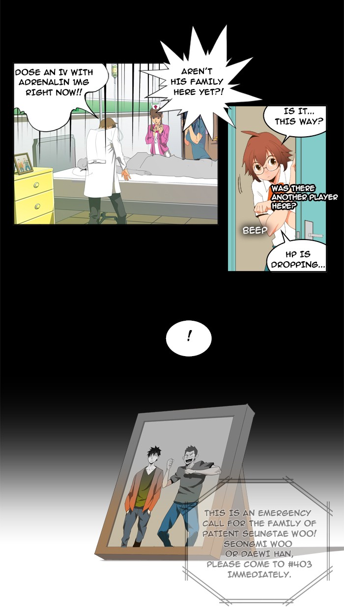 The God of High School Chapter 37 page 26 - Chapter 37: Ep. 37