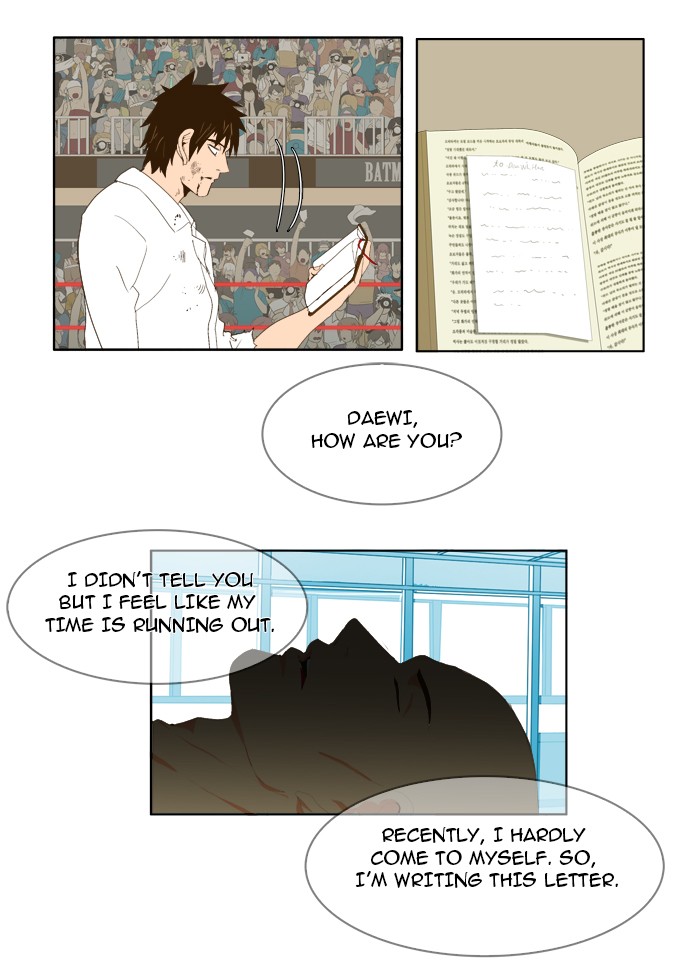 The God of High School Chapter 37 page 28 - Chapter 37: Ep. 37
