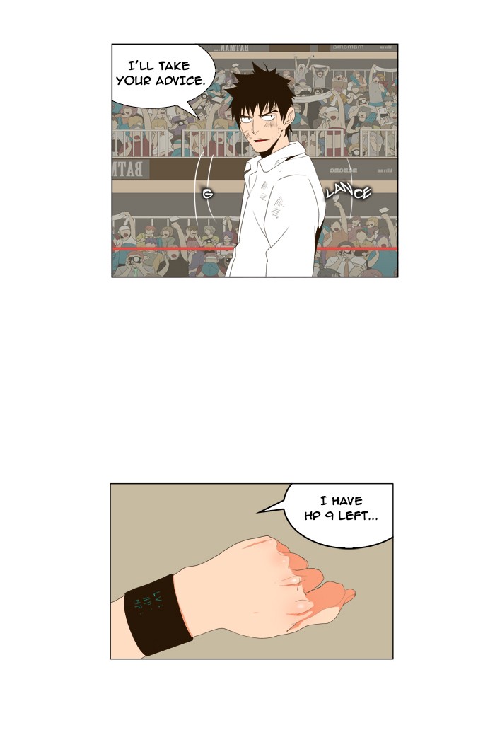 The God of High School Chapter 37 page 34 - Chapter 37: Ep. 37