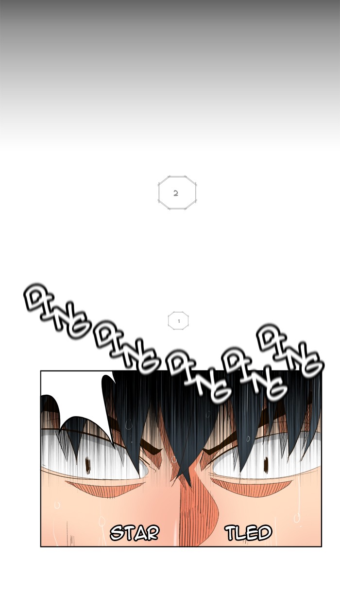 The God of High School Chapter 37 page 4 - Chapter 37: Ep. 37