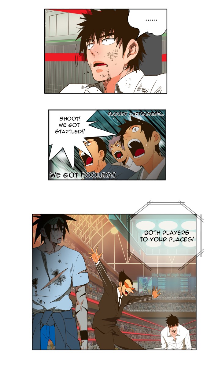The God of High School Chapter 37 page 7 - Chapter 37: Ep. 37