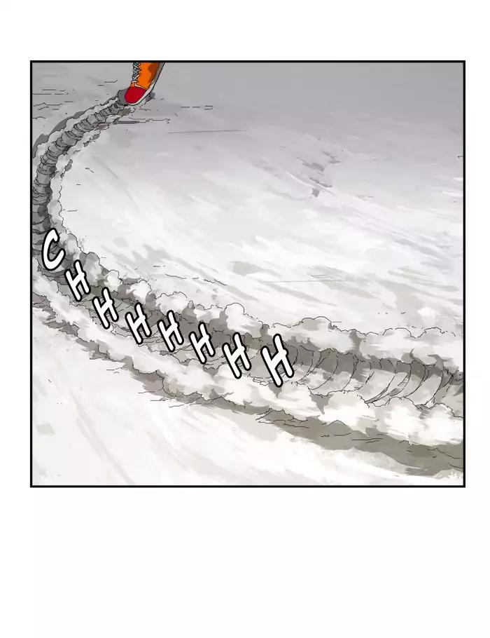 The God of High School Chapter 370 page 102 - Chapter 370
