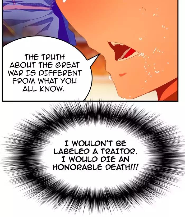 The God of High School Chapter 370 page 23 - Chapter 370