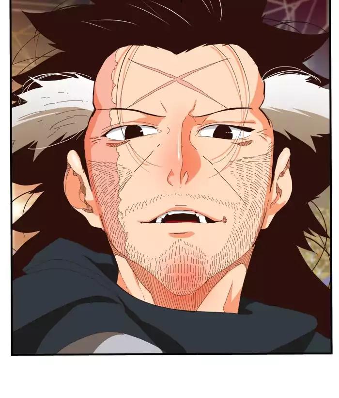 The God of High School Chapter 370 page 71 - Chapter 370