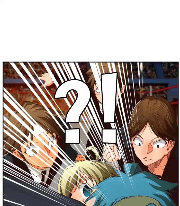 The God of High School Chapter 370 page 77 - Chapter 370