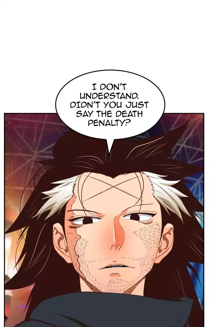 The God of High School Chapter 370 page 80 - Chapter 370