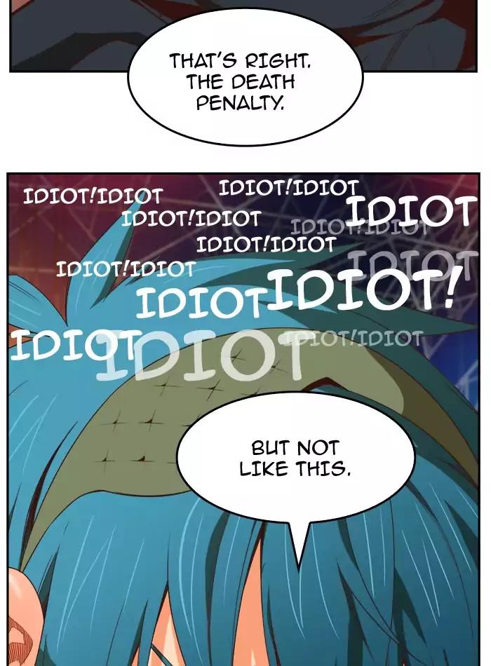 The God of High School Chapter 370 page 81 - Chapter 370