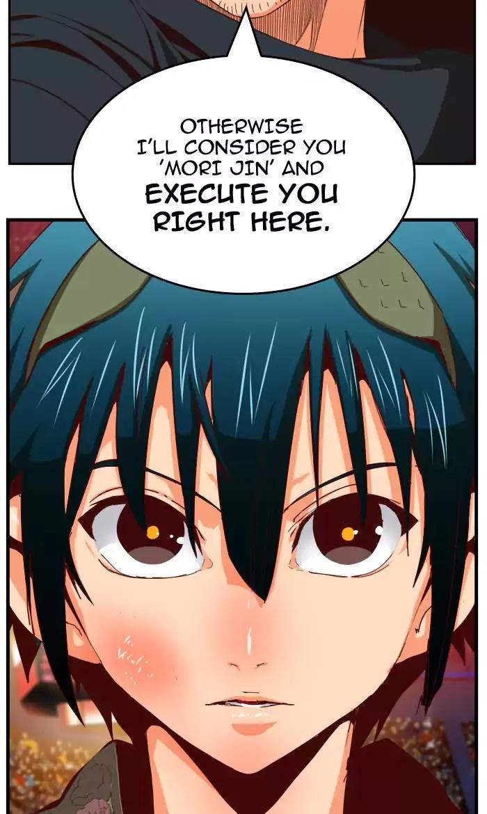 The God of High School Chapter 370 page 88 - Chapter 370