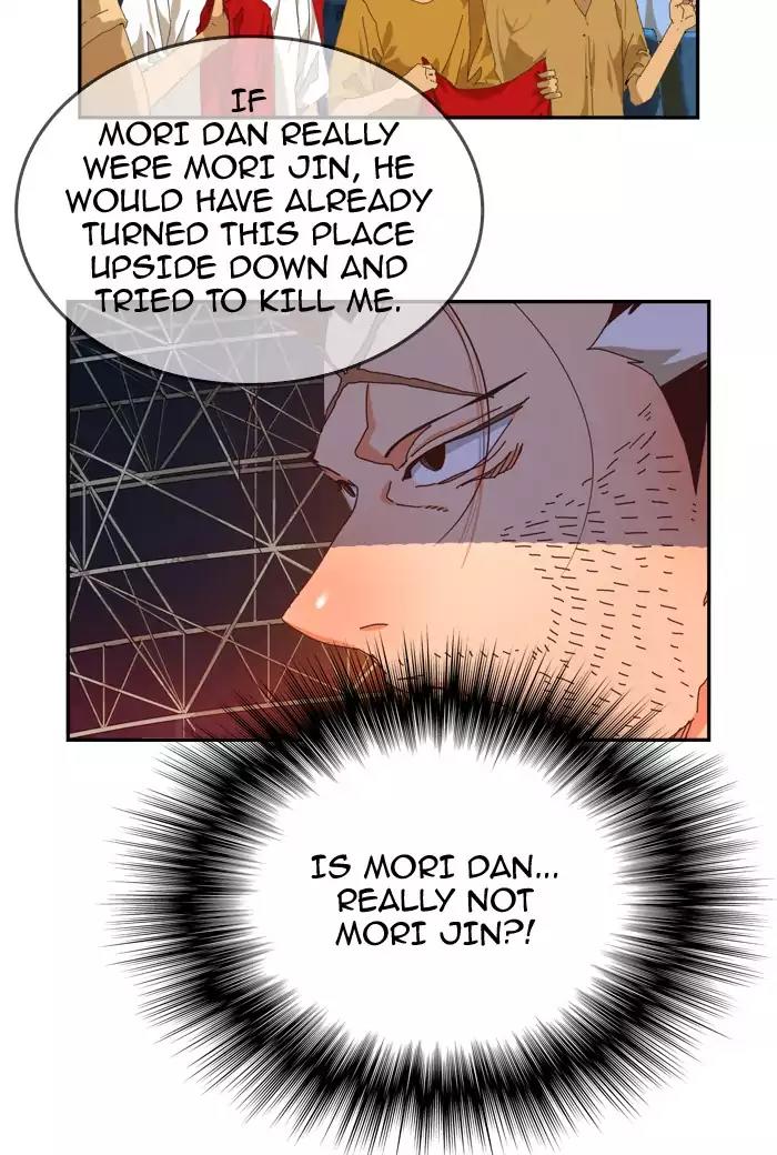 The God of High School Chapter 371 page 45 - Chapter 371