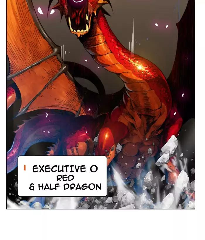 The God of High School Chapter 371 page 70 - Chapter 371