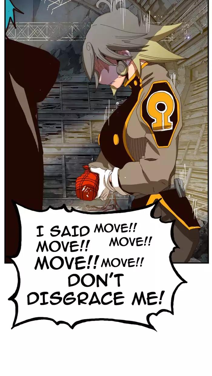 The God of High School Chapter 371 page 77 - Chapter 371