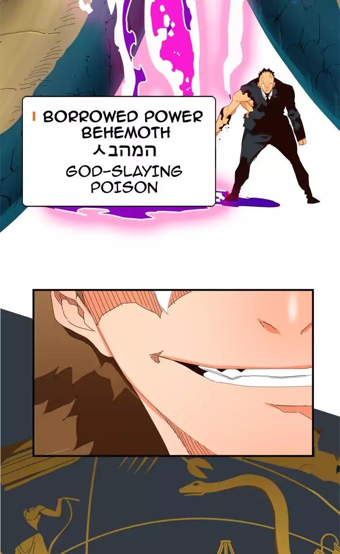 The God of High School Chapter 371 page 92 - Chapter 371