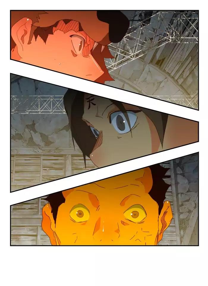 The God of High School Chapter 372 page 1 - Chapter 372