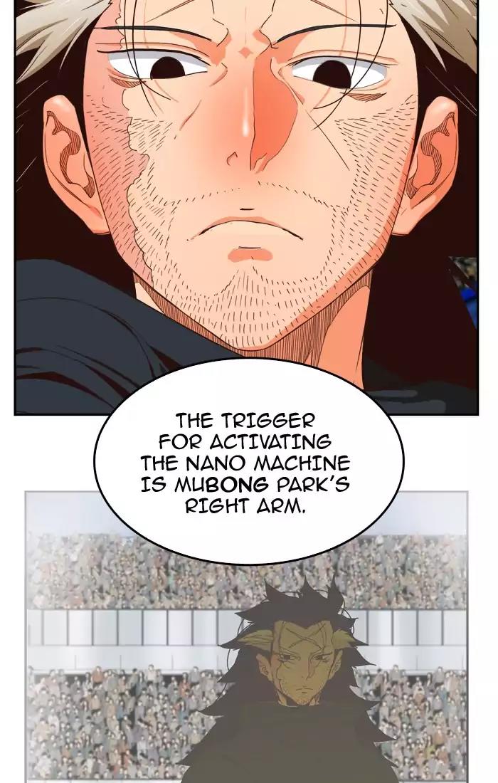The God of High School Chapter 372 page 30 - Chapter 372