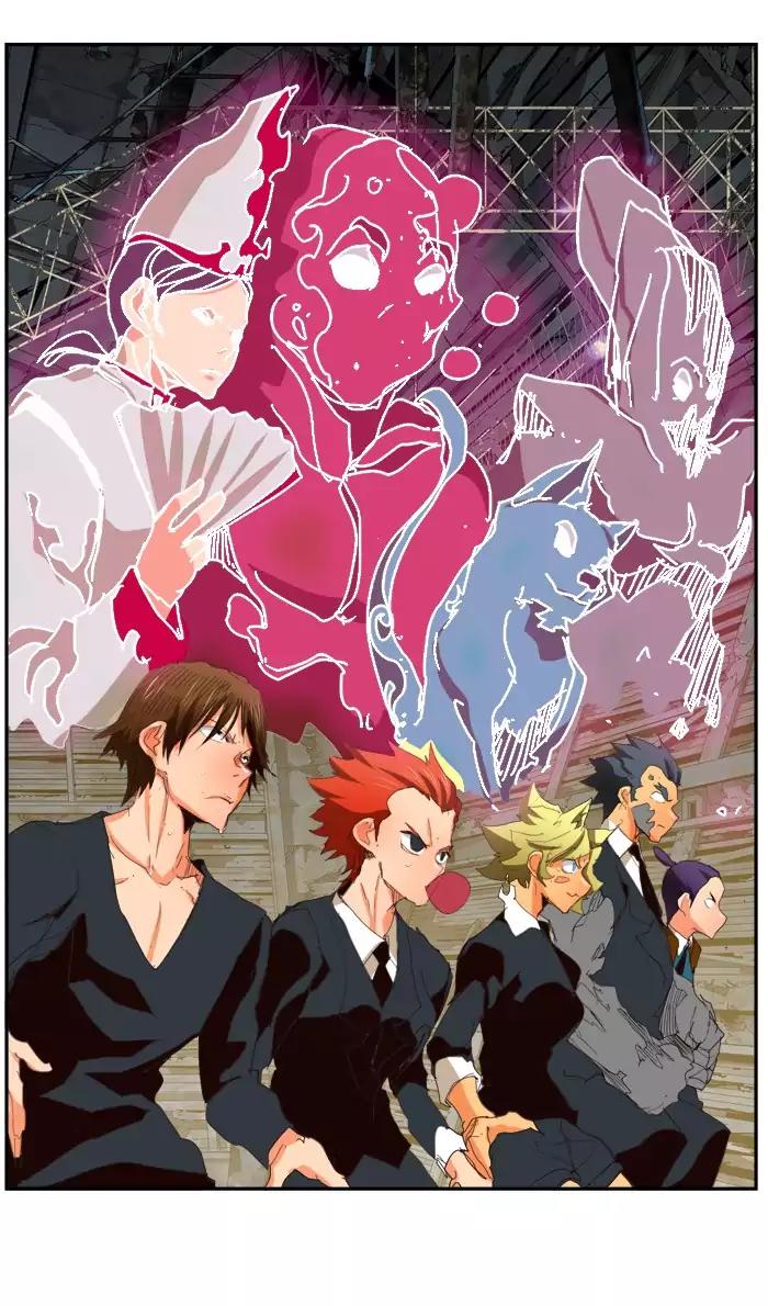 The God of High School Chapter 372 page 48 - Chapter 372