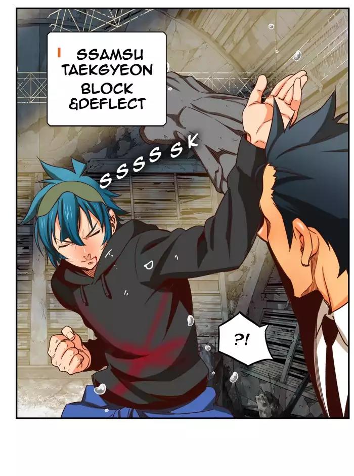 The God of High School Chapter 372 page 70 - Chapter 372