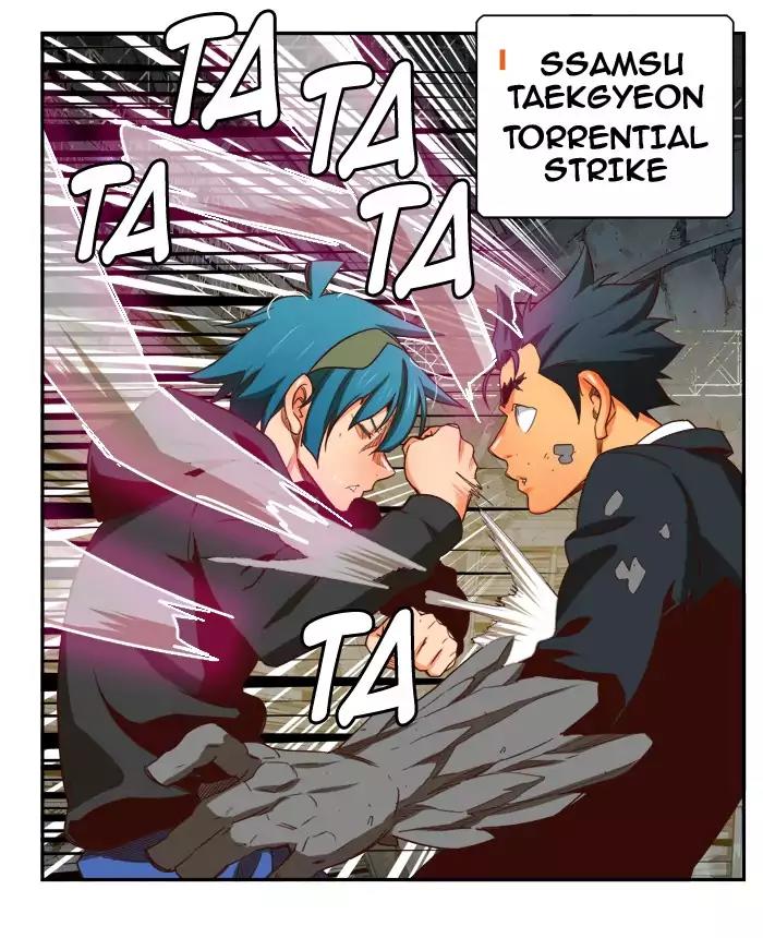 The God of High School Chapter 372 page 71 - Chapter 372