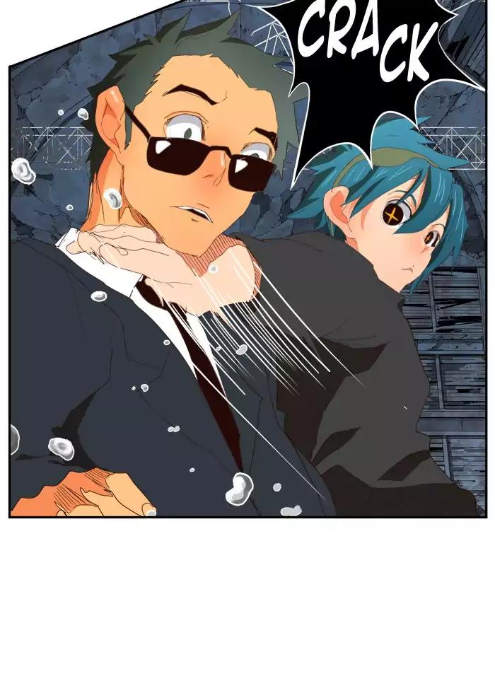 The God of High School Chapter 372 page 84 - Chapter 372