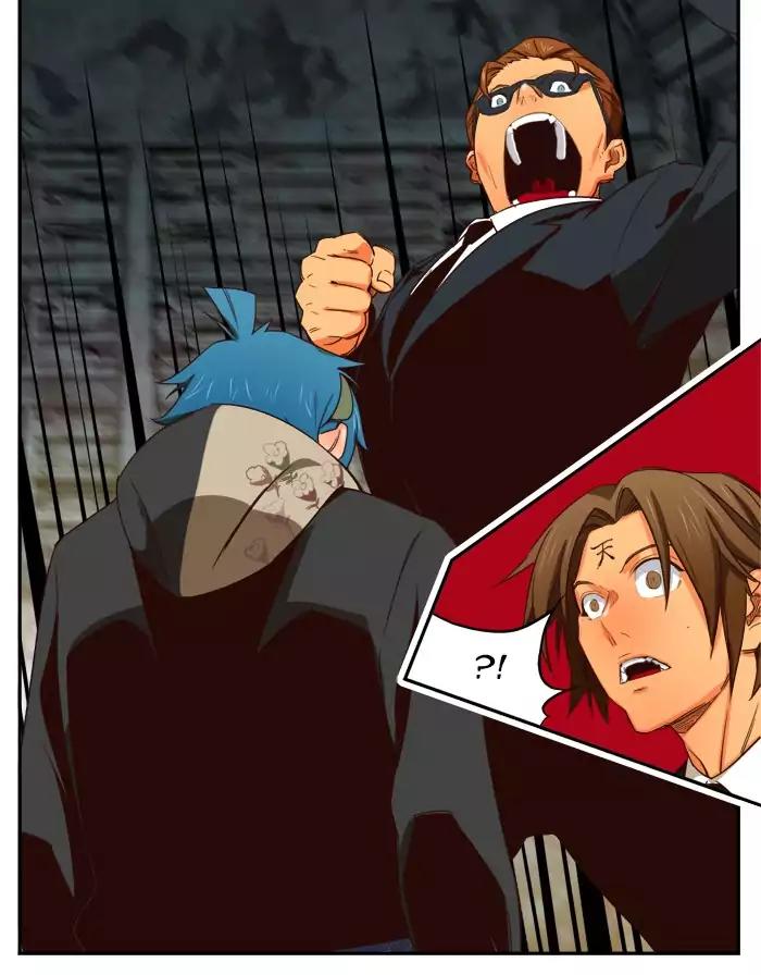 The God of High School Chapter 373 page 12 - Chapter 373