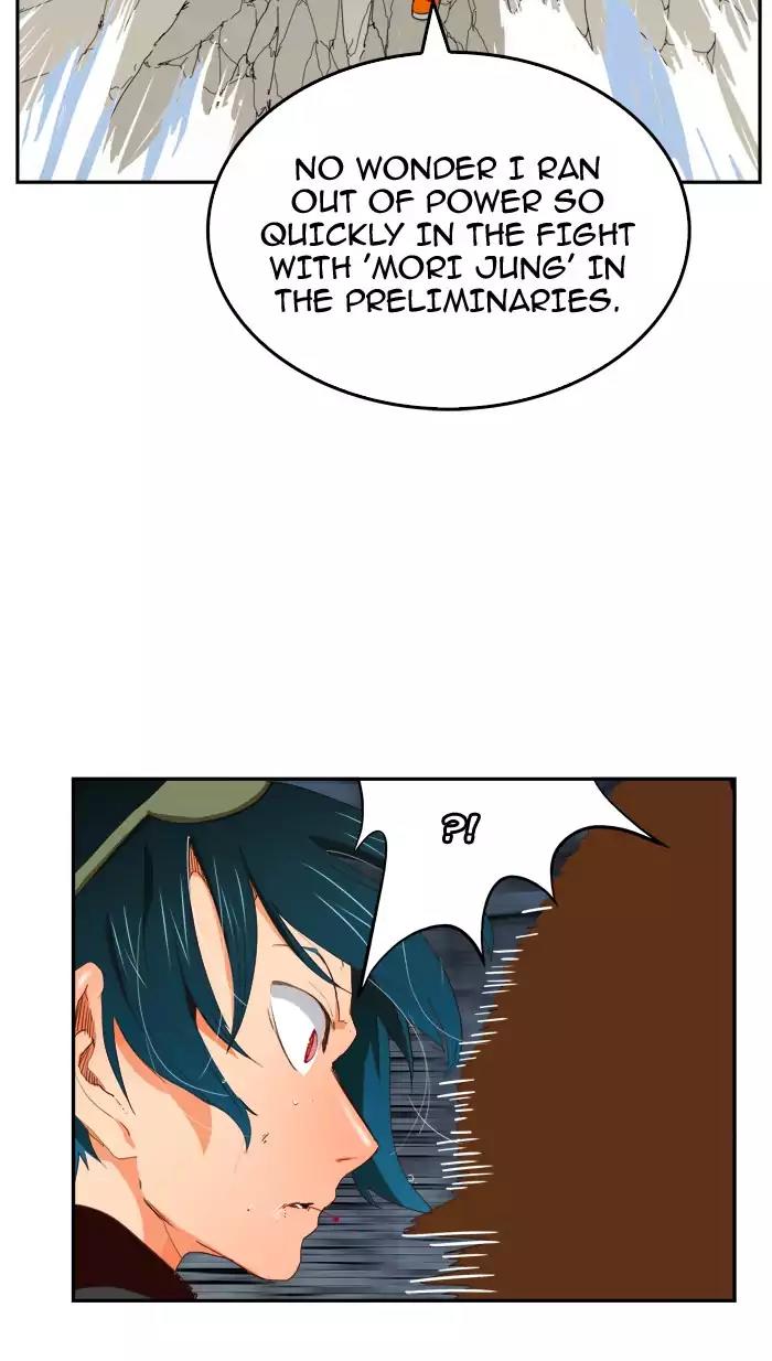 The God of High School Chapter 373 page 19 - Chapter 373