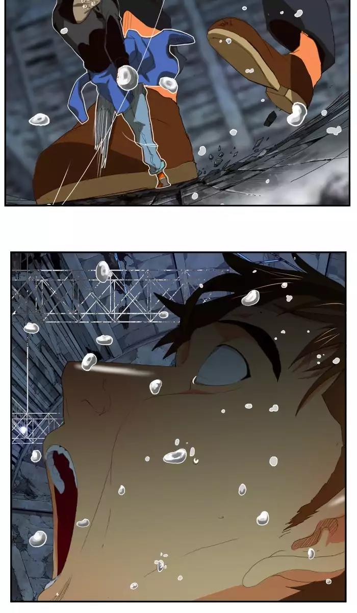 The God of High School Chapter 373 page 26 - Chapter 373