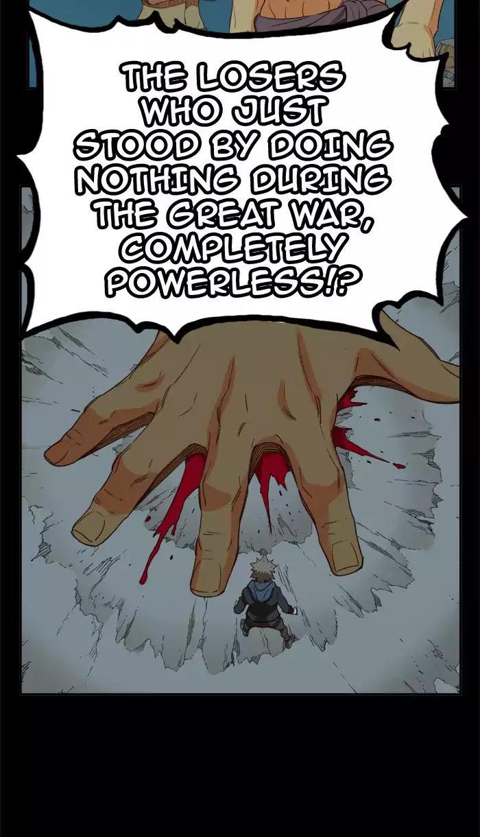 The God of High School Chapter 373 page 36 - Chapter 373