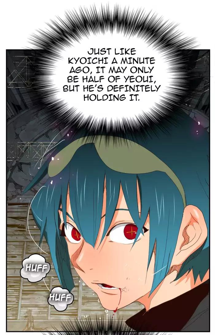 The God of High School Chapter 373 page 46 - Chapter 373