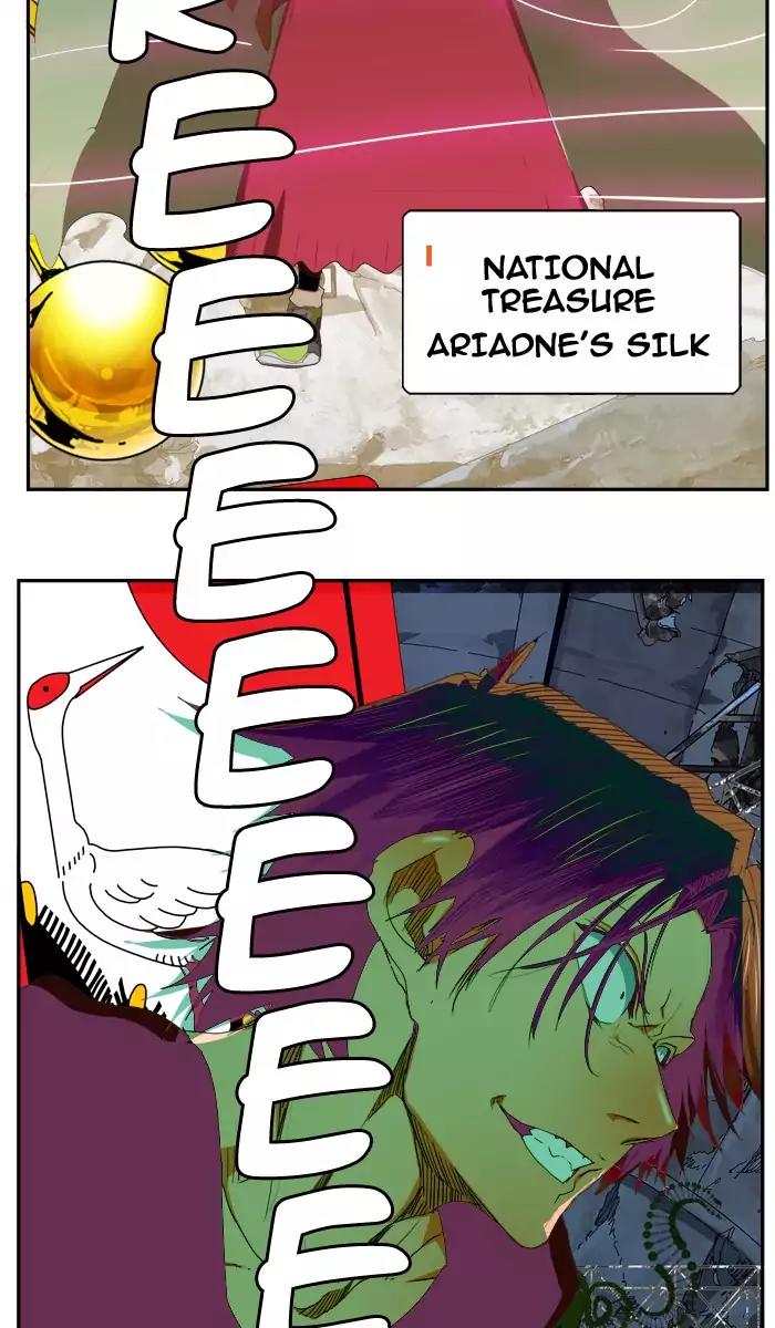 The God of High School Chapter 373 page 55 - Chapter 373