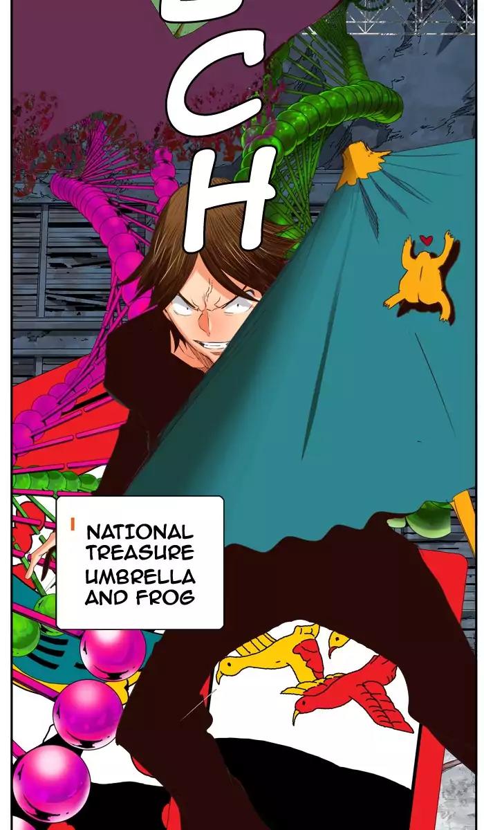 The God of High School Chapter 373 page 56 - Chapter 373