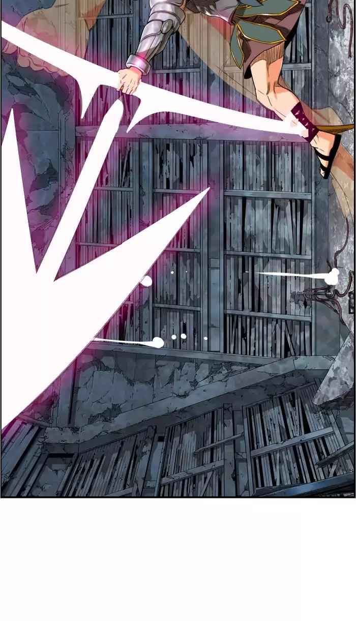 The God of High School Chapter 373 page 77 - Chapter 373
