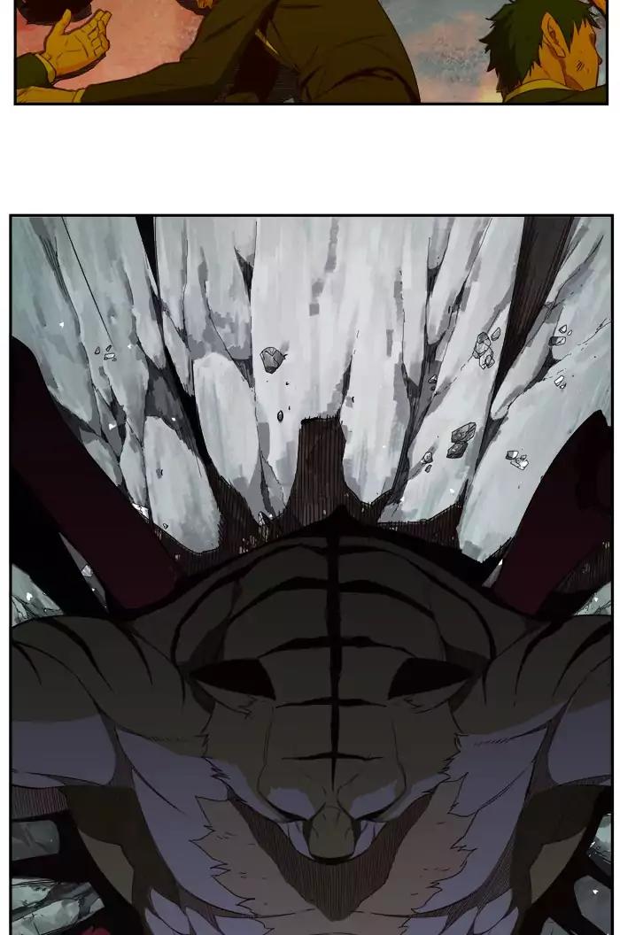 The God of High School Chapter 373 page 93 - Chapter 373