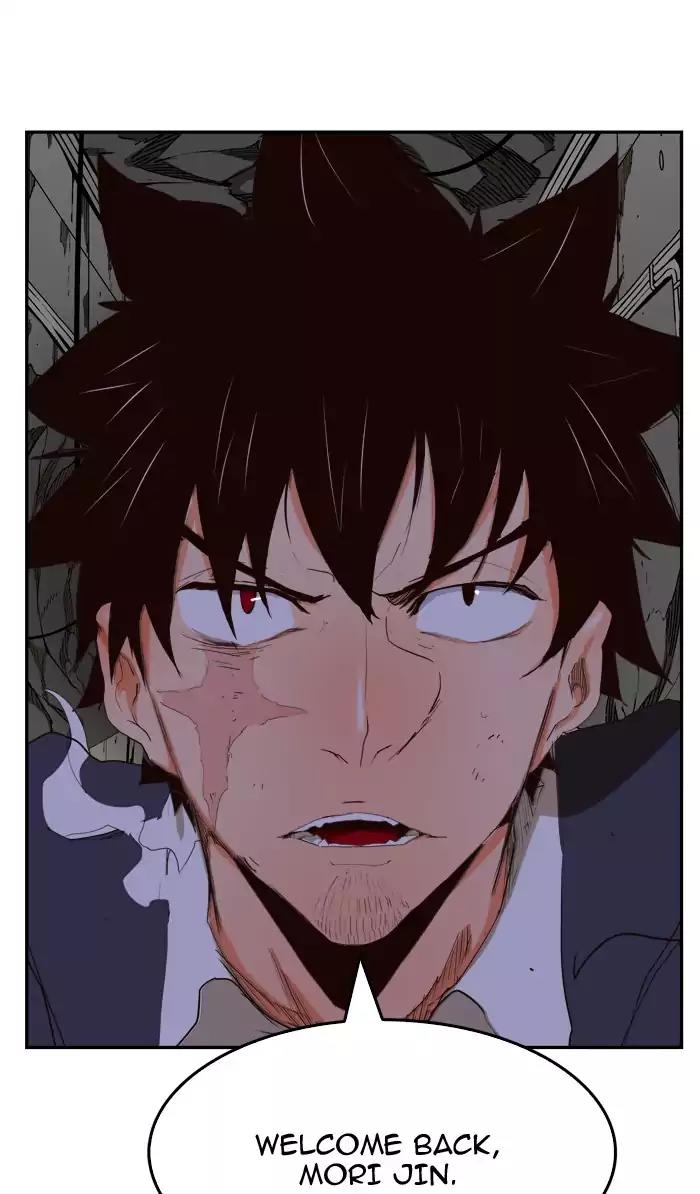 The God of High School Chapter 373 page 97 - Chapter 373