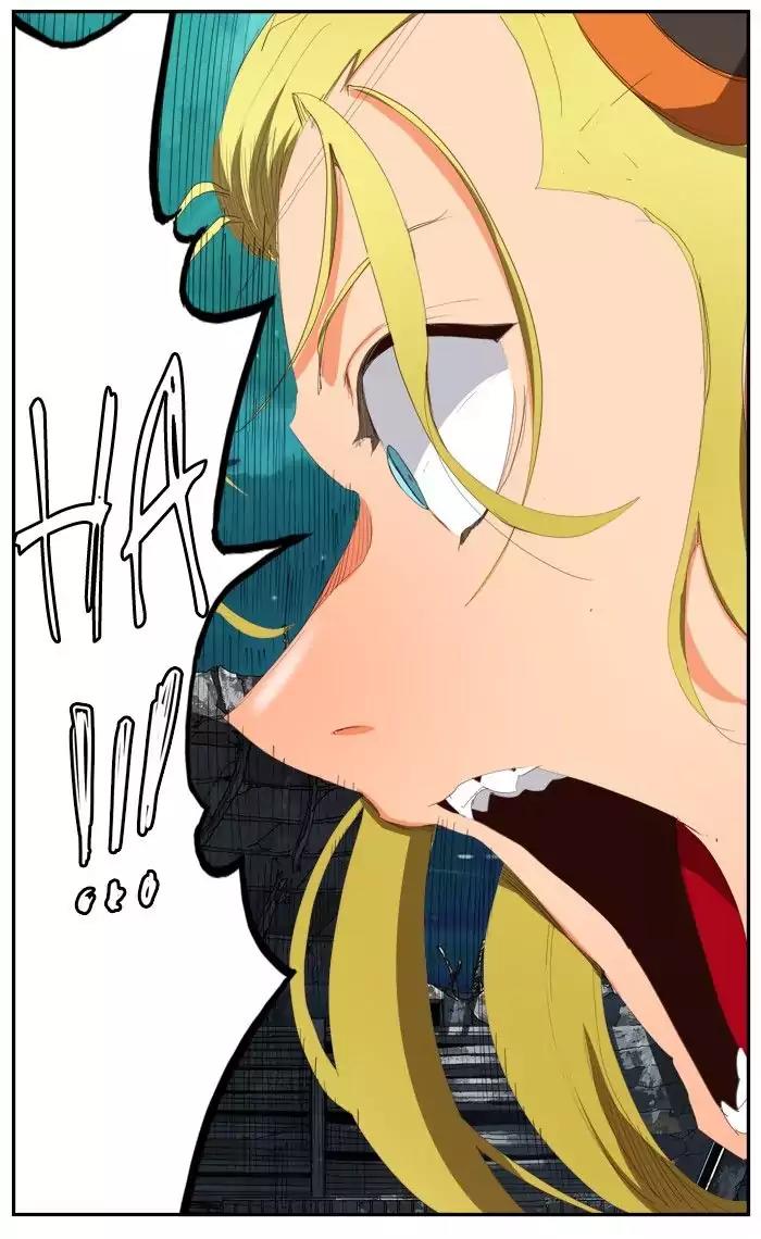 The God of High School Chapter 374 page 105 - Chapter 374