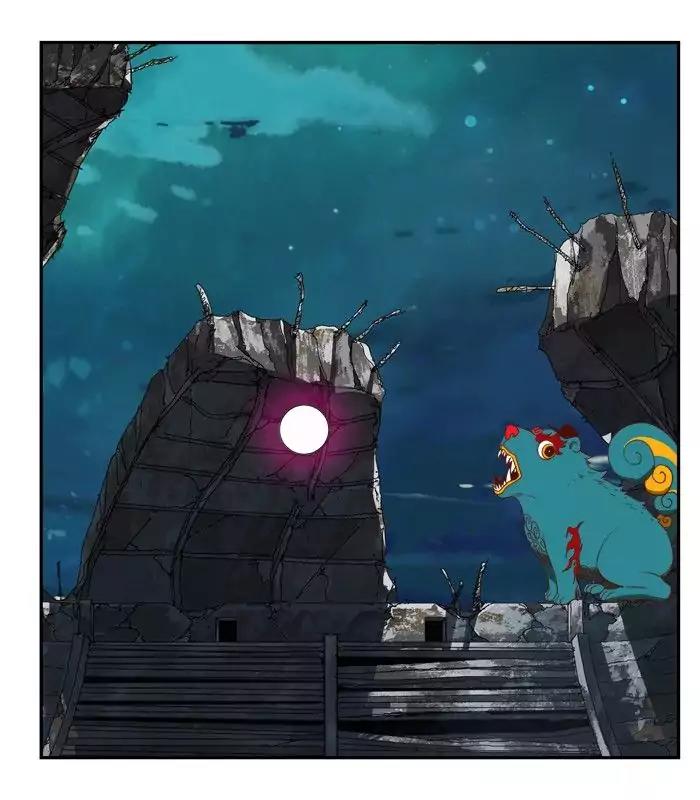 The God of High School Chapter 374 page 115 - Chapter 374