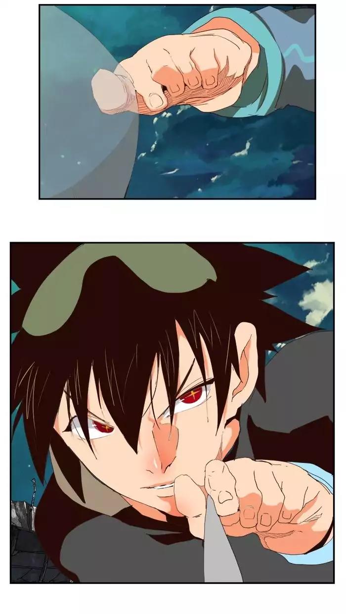 The God of High School Chapter 374 page 12 - Chapter 374